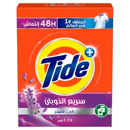 Tide Powder Lavender Automatic 2.25 Kg