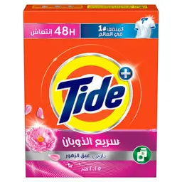 Tide Powder Touch of Downy Automatic 2.25 Kg