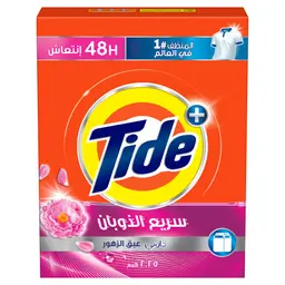 Tide Powder Touch of Downy Semi Automatic 2.25 Kg