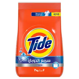 تايد مسحوق الغسيل بالرائحة الأصلية للغسالات نصف الأوتوماتيكية 7 كجم