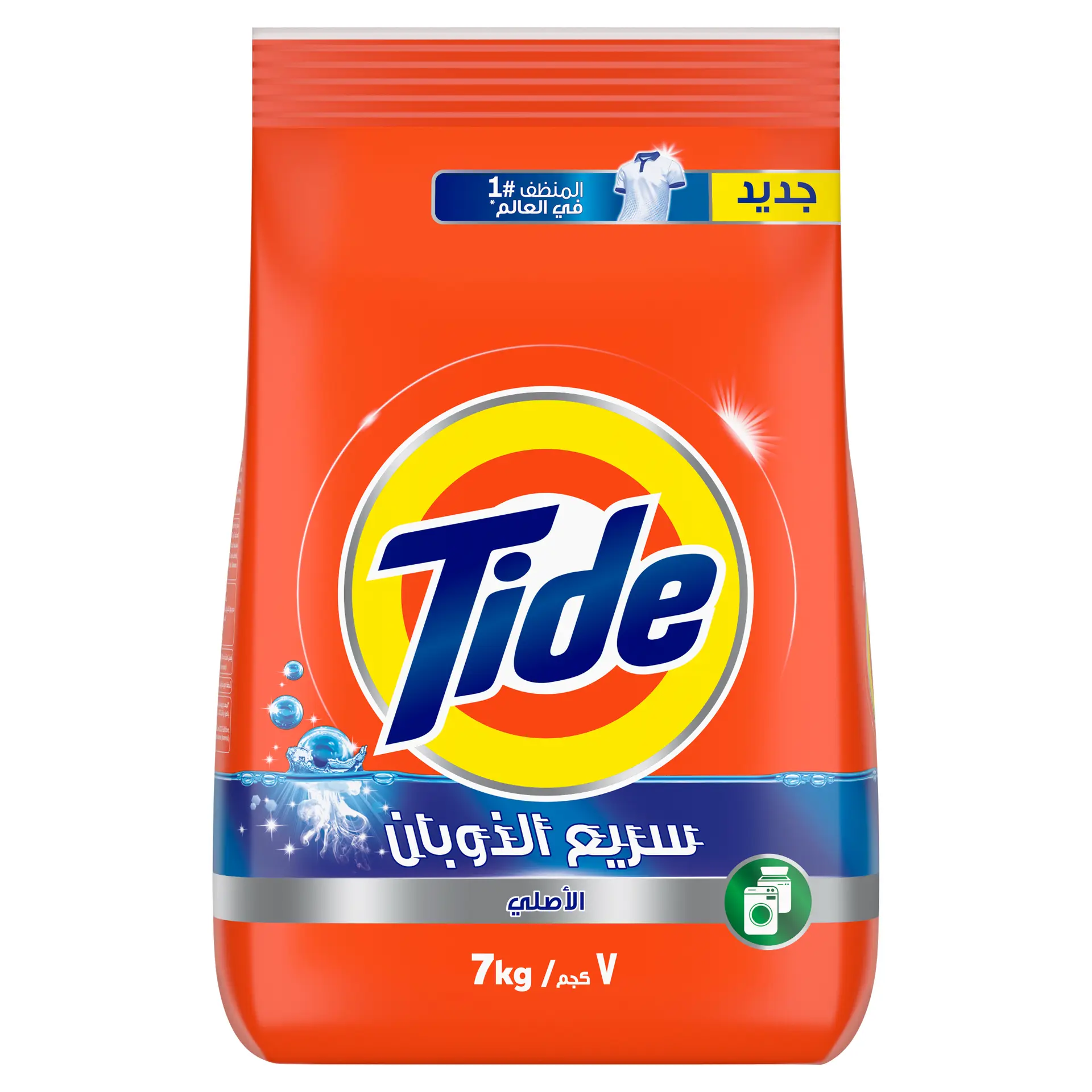 Tide Powder Original Automatic 7 kg - view 1