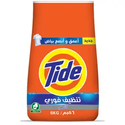 Tide Fast Action Laundry Detergent Powder 6 Kg