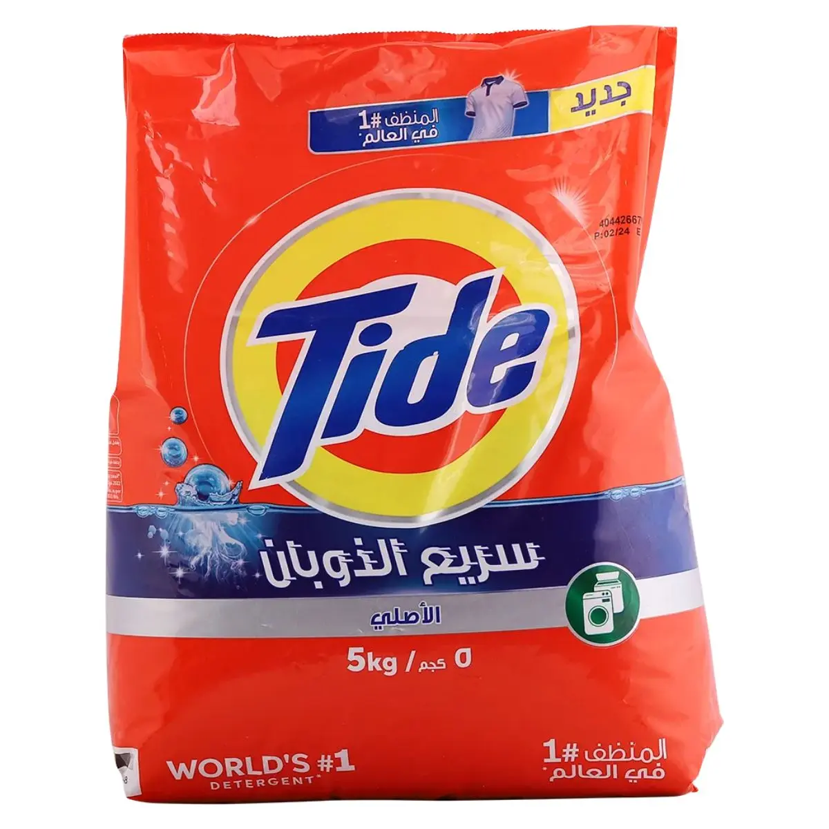 Tide Powder Original Automatic 5kg - view 2