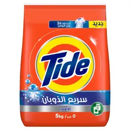 Tide Powder Original Automatic 5kg