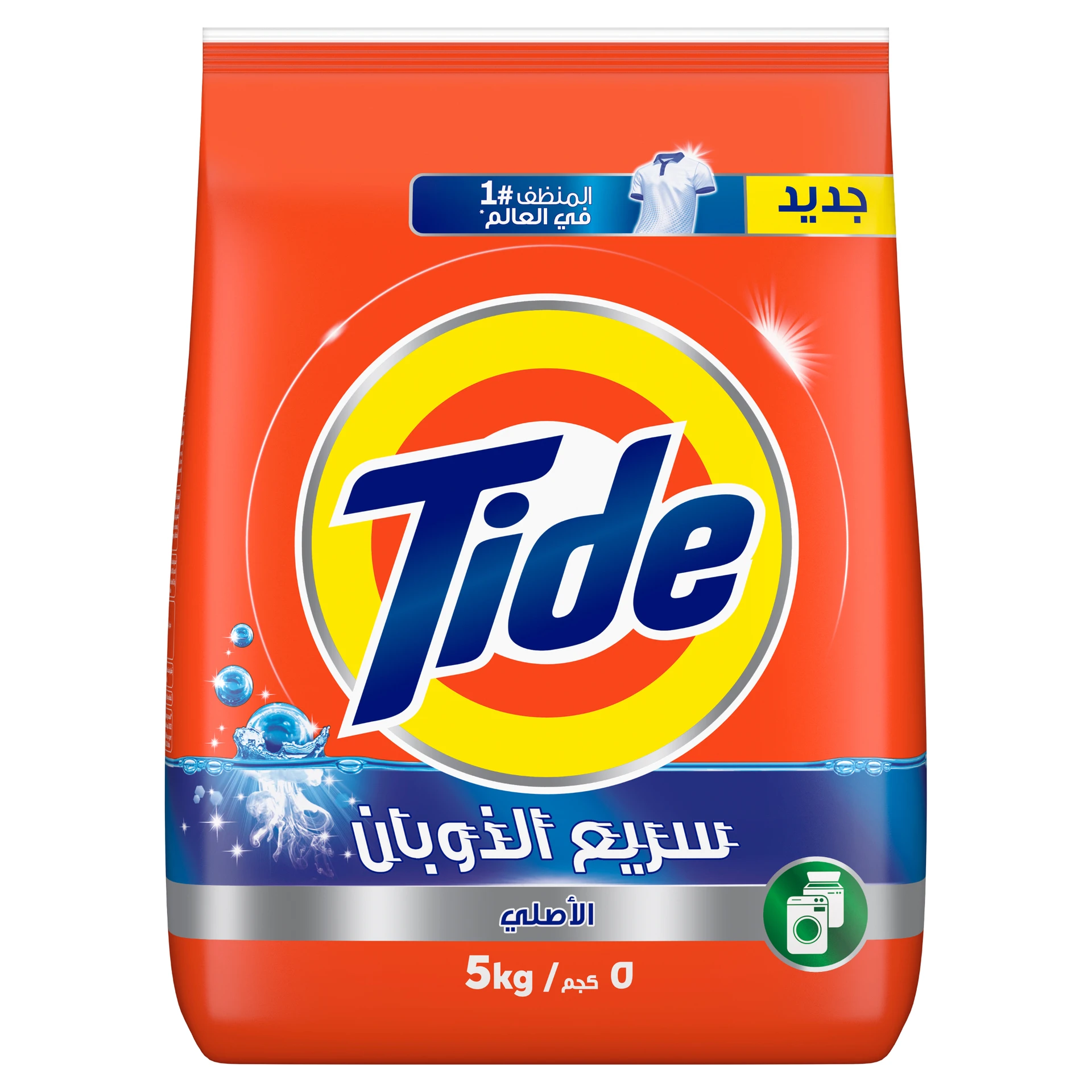 Tide Powder Original Automatic 5kg