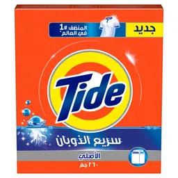 Tide Powder Original Semi Automatic 260 gm