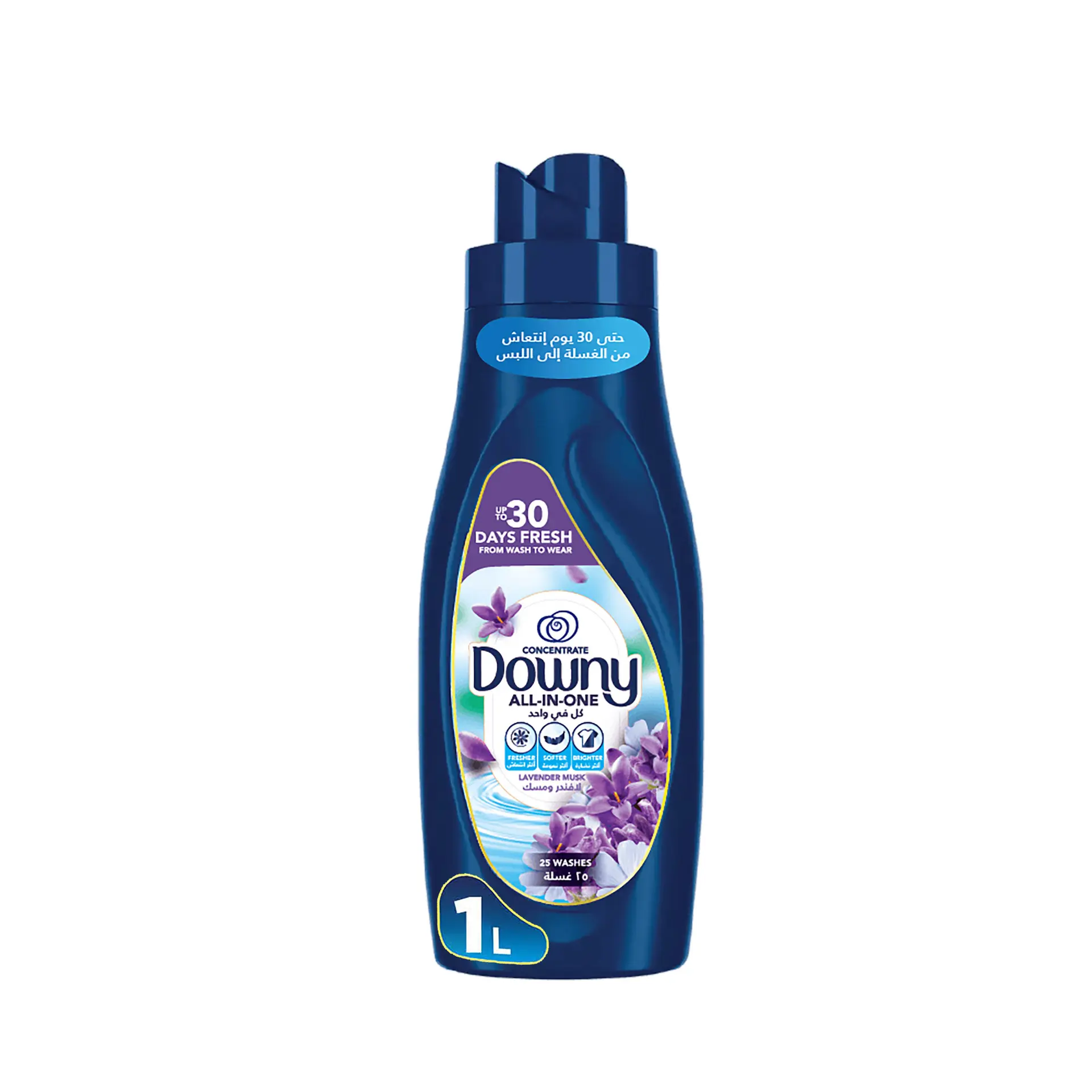 Downy Fabric Softner Lavender & Musk 1L  - view 1
