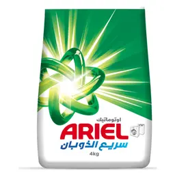 Ariel  Original Powder Detergent Automatic 4 kg