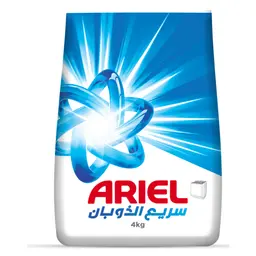 Ariel Original Powder Detergent Semi-Automatic 4 kg