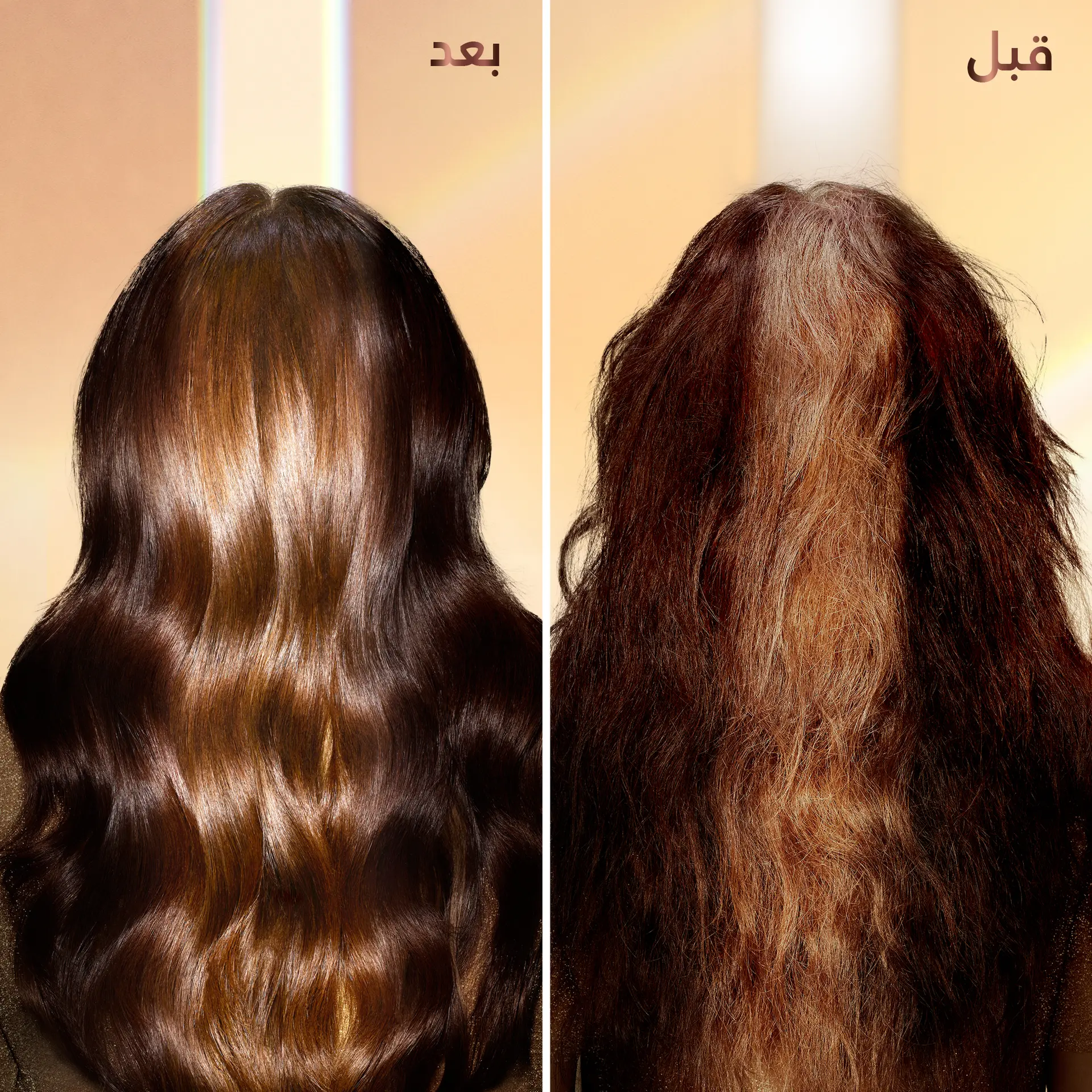 Pantene Pro-V Smooth & Silky Shampoo Sleeks The Roughest Hair 375 ml - view 5