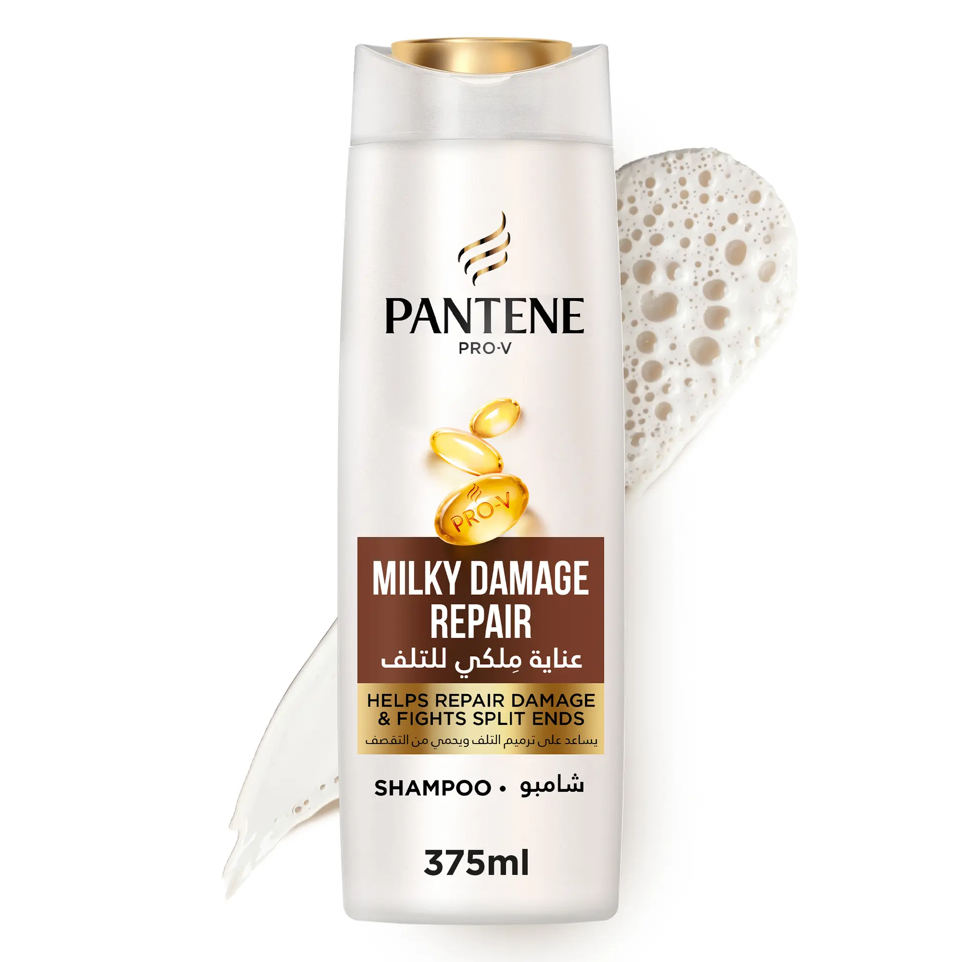 Pantene Pro-V Milky Damage Repair Shampoo Helps Repair Damaged Hair 375 ml  - view 1