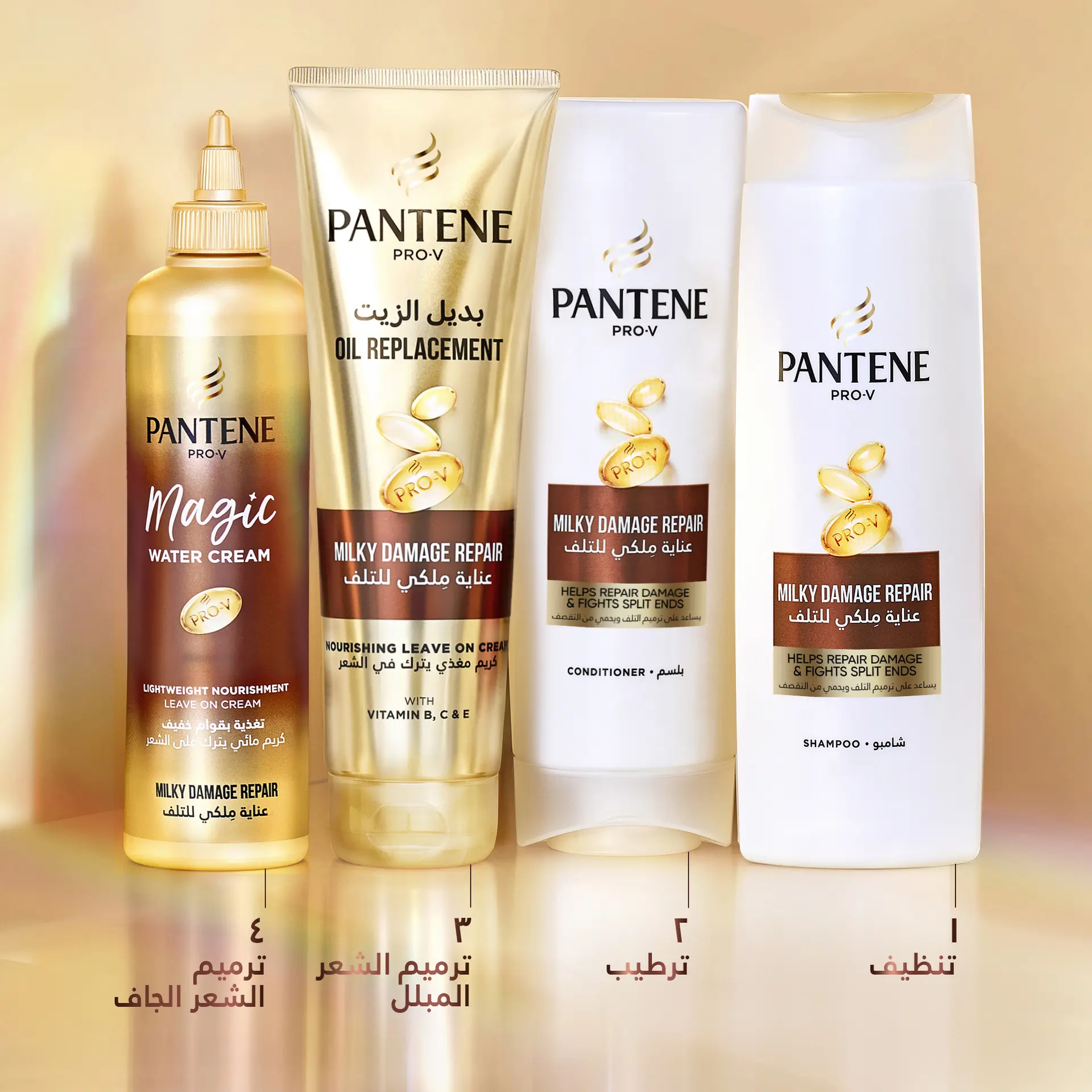 Pantene Pro-V Milky Damage Repair Shampoo Helps Repair Damaged Hair 375 ml  - view 7