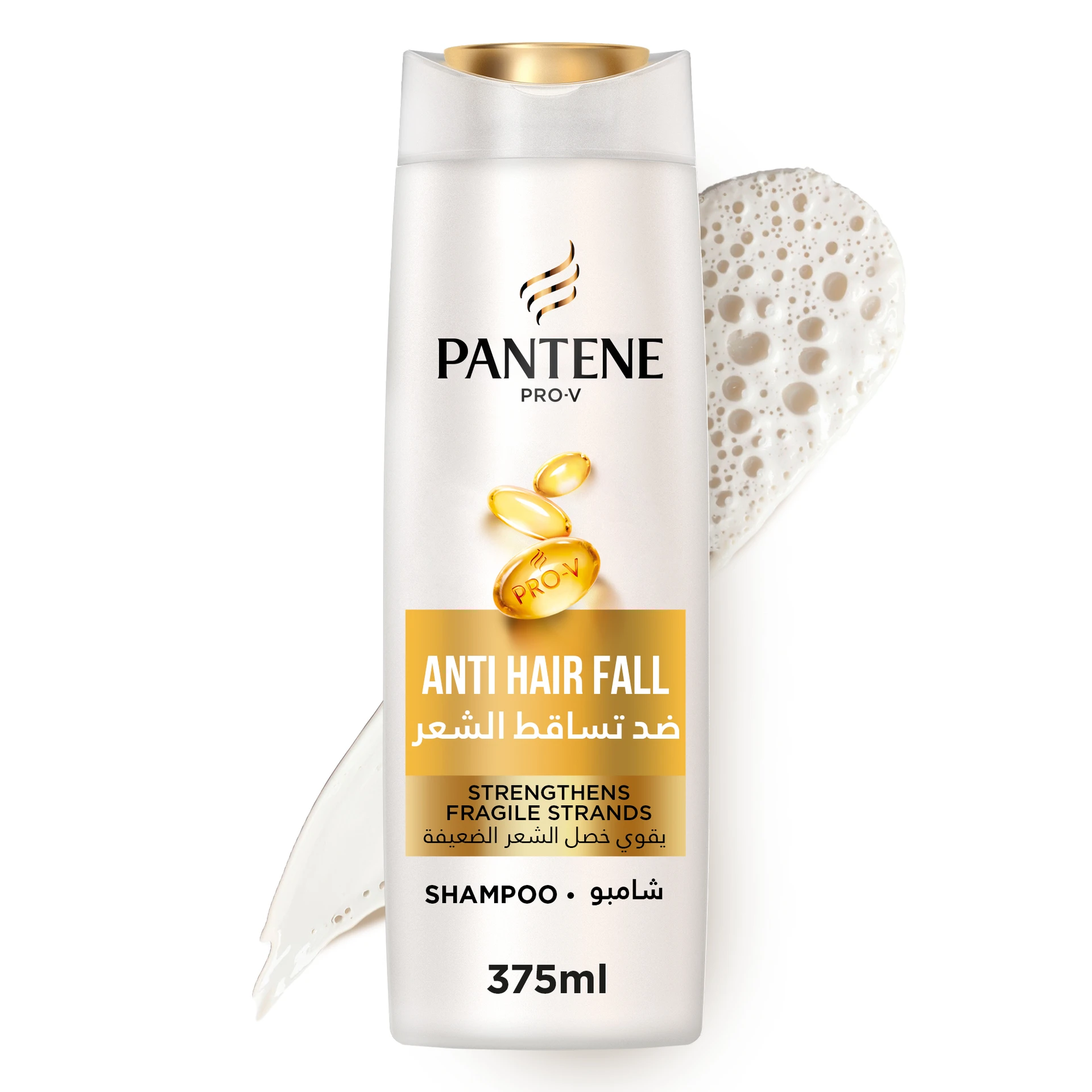 Pantene Pro-V Anti Hairfall Shampoo Strengthens Fragile Strands 375 ml  