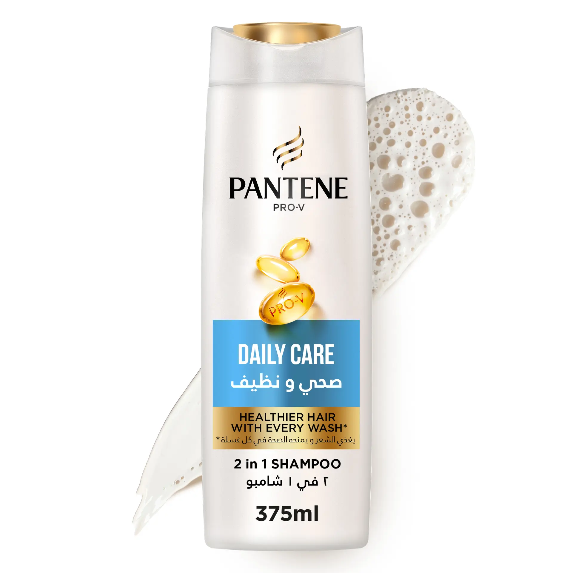 Pantene Pro-V Daily Care 2In1 Shampoo Healthier Hair With Every Wash 375 ml  - view 1
