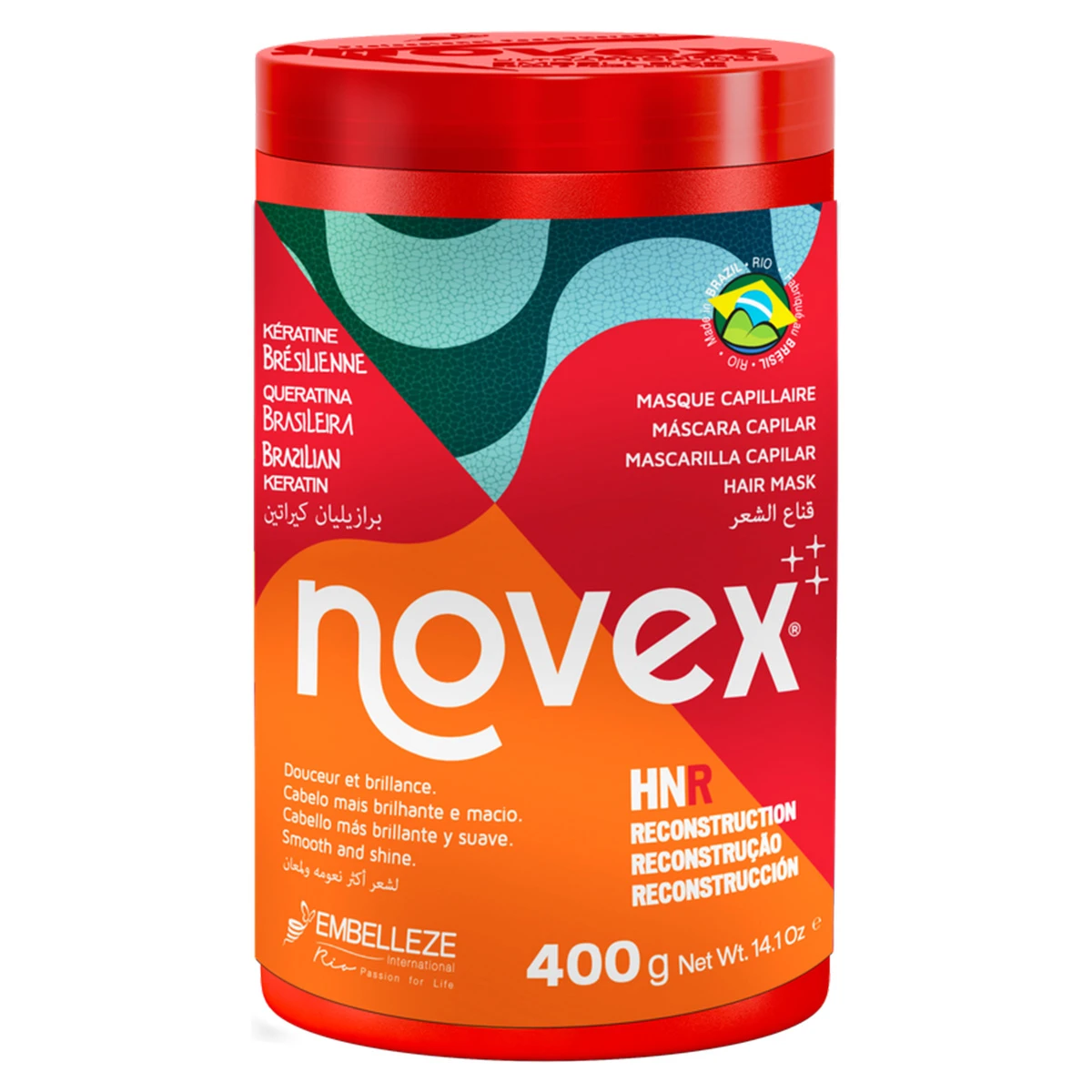 Novex Brazilian Keratin Mask Conditioner 400 gm