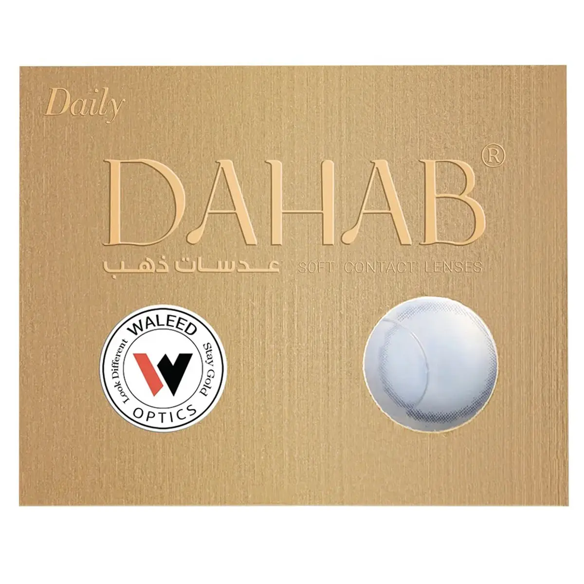 Dahab Contact Lenses Daily Natural Black - view 3