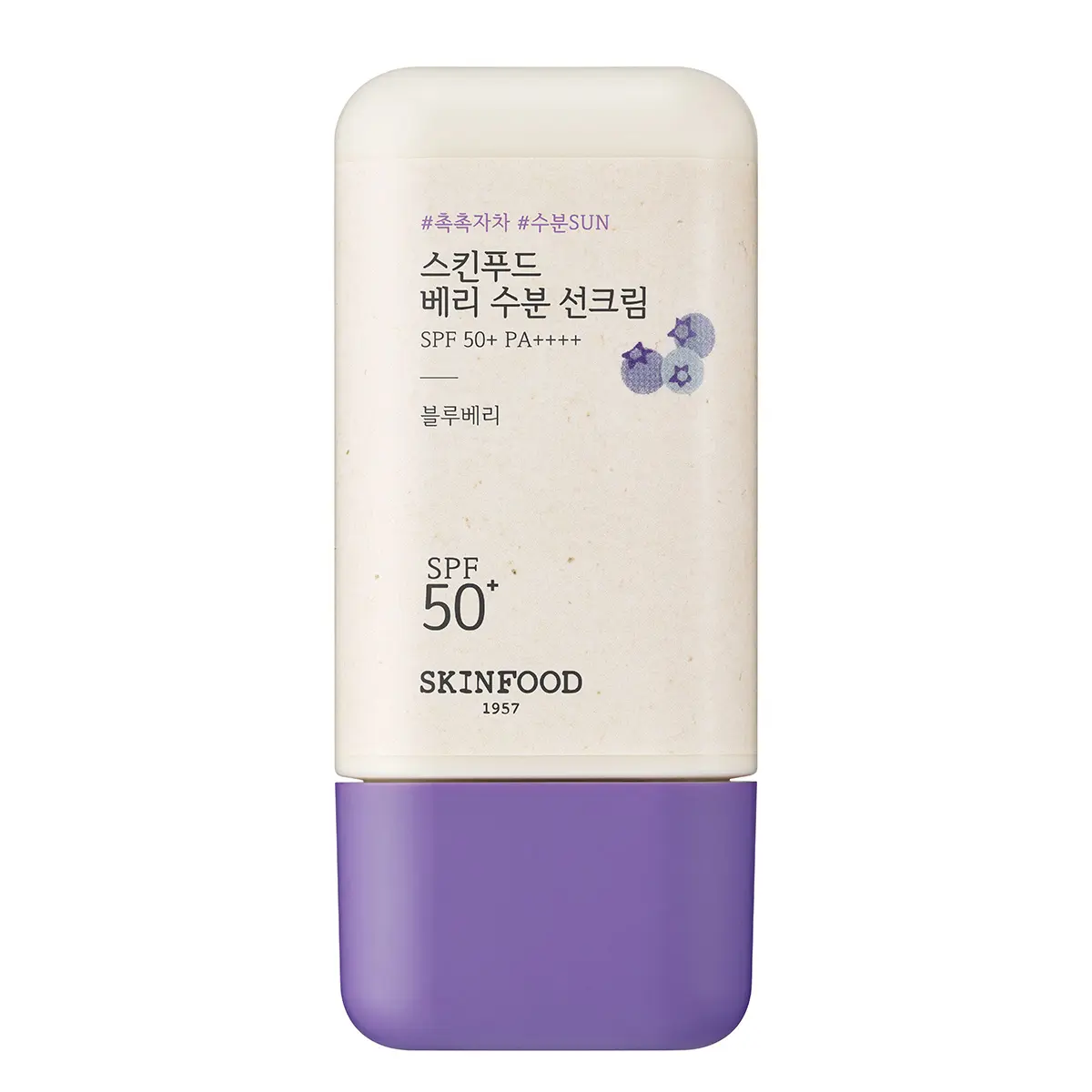 Skinfood Berry Moisturizing Sun Cream 50 ml - view 3