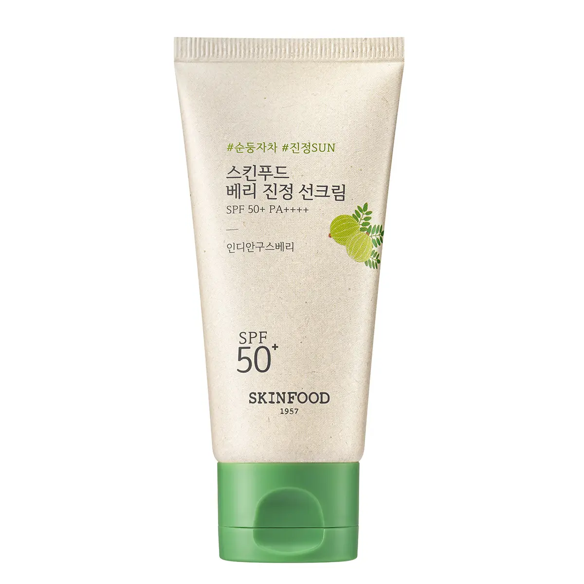 Skinfood Berry Soothing Sun Cream 50 ml - view 1