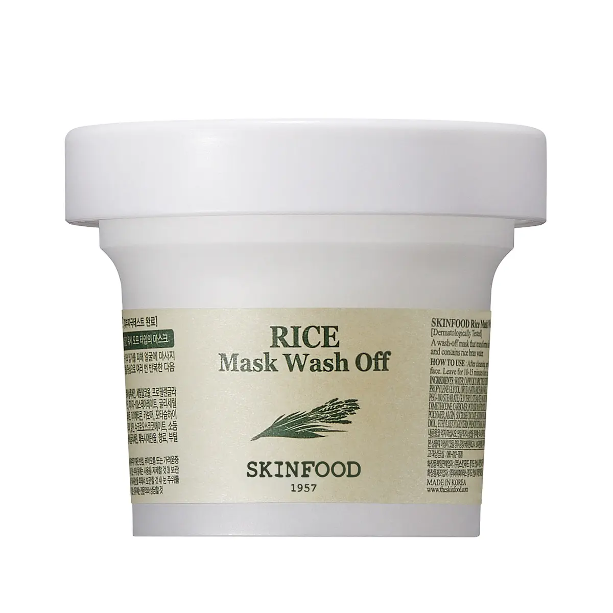 Skinfood Rice Mask Wash Off 120 gm - view 1