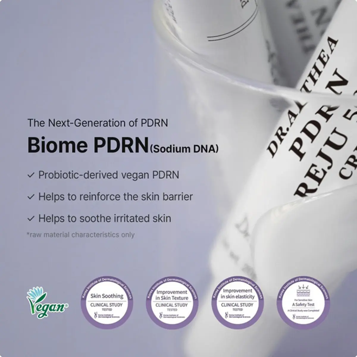 Dr. Althea PDRN Reju 5000 Cream 20 gm - view 4