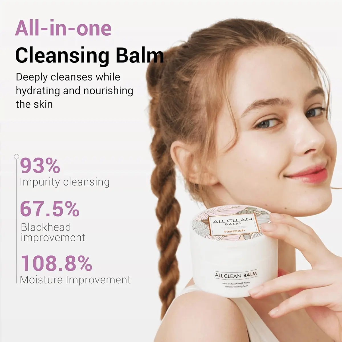 Heimish All Clean Makeup Remover 120 ml - view 2