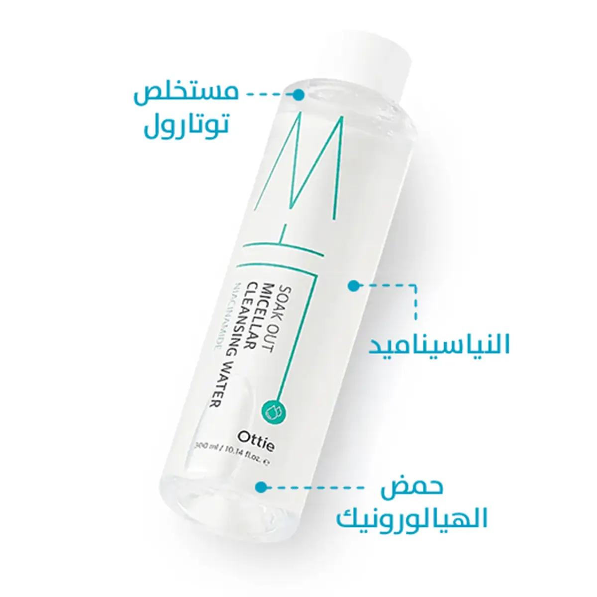 Ottie Soak Out Micellar Cleansing Water 100 ml - view 2