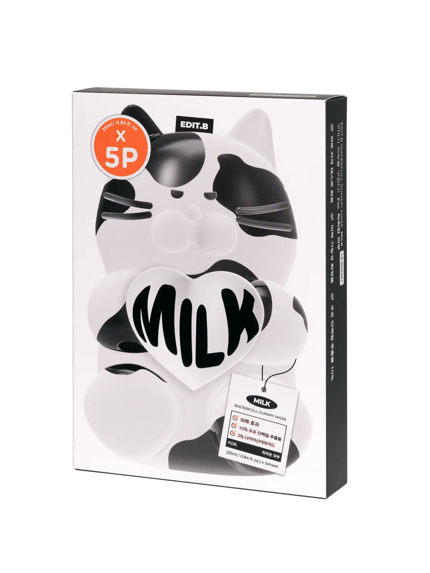 Edit.b Waterfull Gummy Mask Milk 5 pcs 25 ml - view 1
