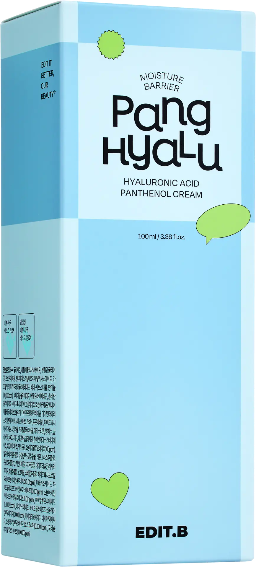 Edit.b Moisture Barrier Pang Hyaluronic Acid Panthenol Cream 100 ml - view 1