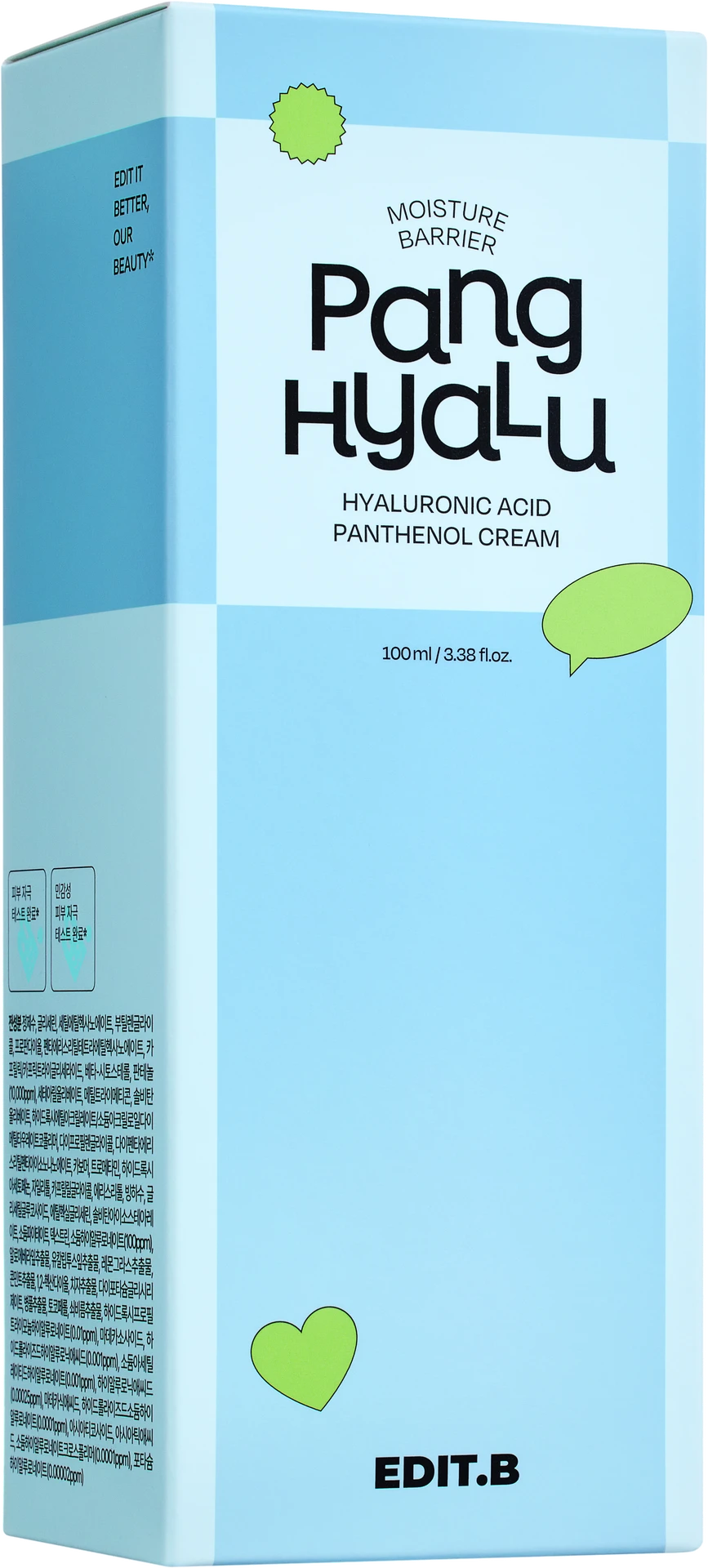 Edit.b Moisture Barrier Pang Hyaluronic Acid Panthenol Cream 100 ml