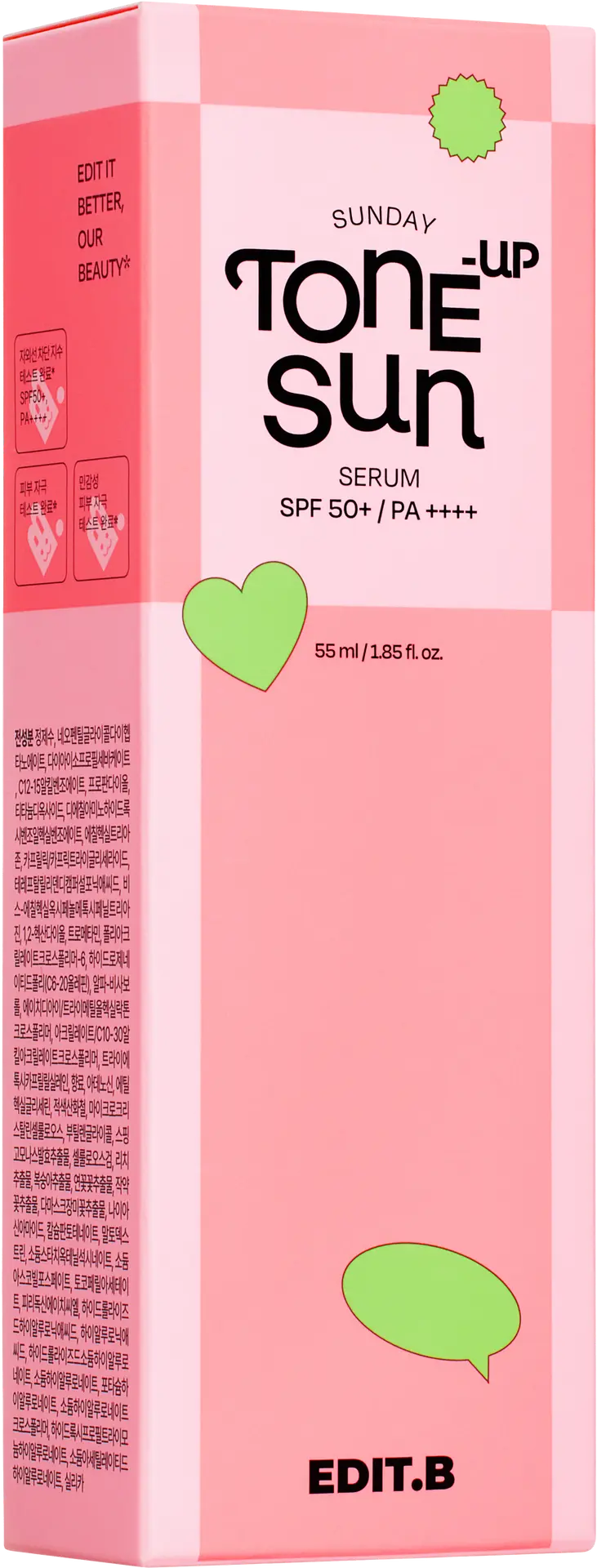 Edit.b Sunday Tone Up Sun Serum Pink 55 ml - view 2