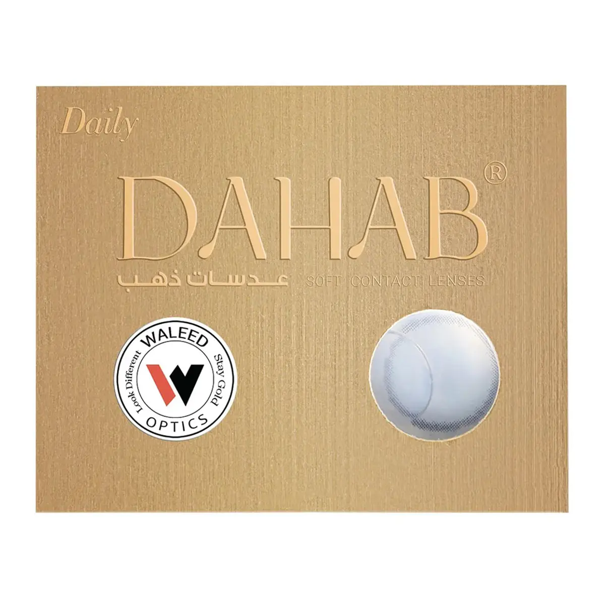 Dahab Contact Lenses Daily Swarovski - view 3