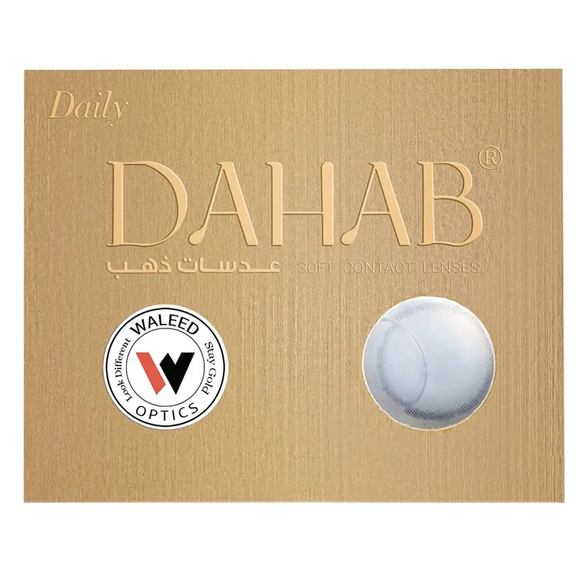 Dahab Contact Lenses Daily Ice - view 5