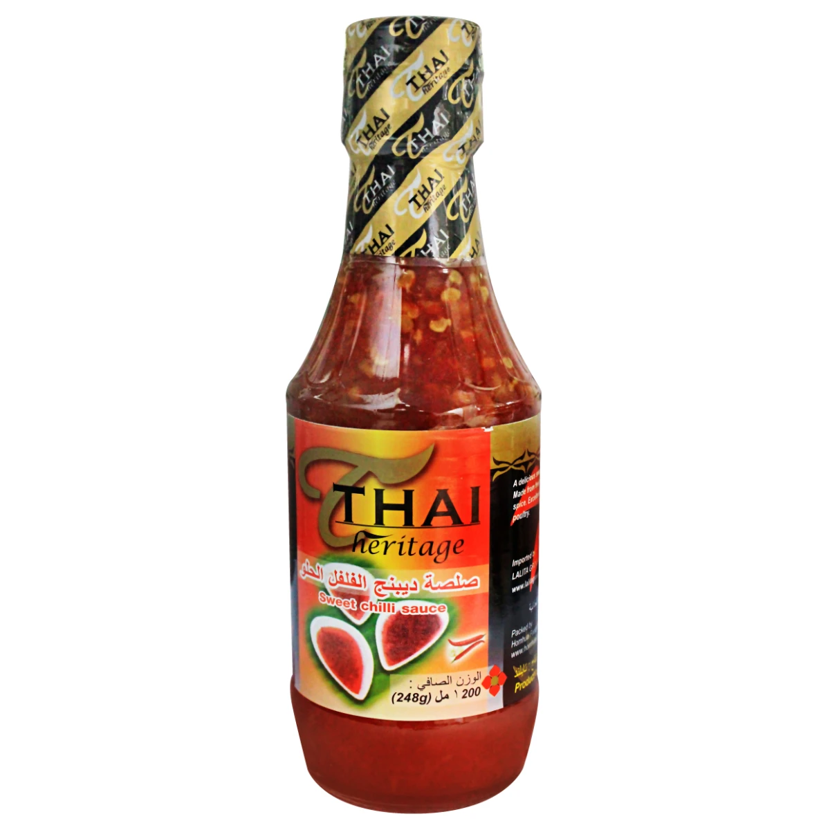 Thai Heritage Sweet Chilli Dipping Sauce 200 ml