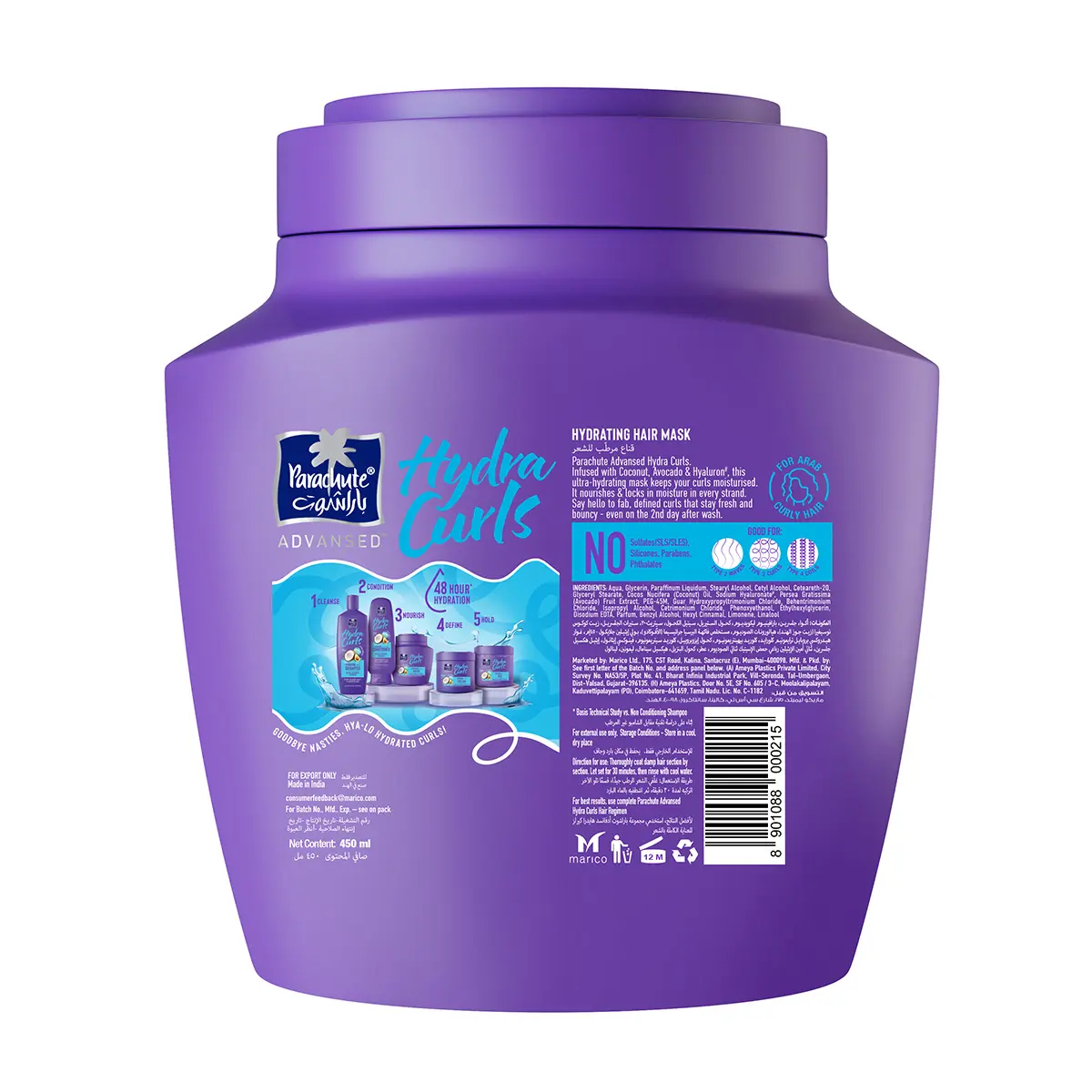 Parachute Hydra Curls Hydrating Hair Mask 450 ml - view 2