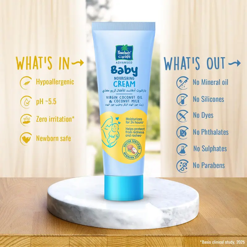 Parachute Advansed Baby Nourishing Cream 100 ml - view 3