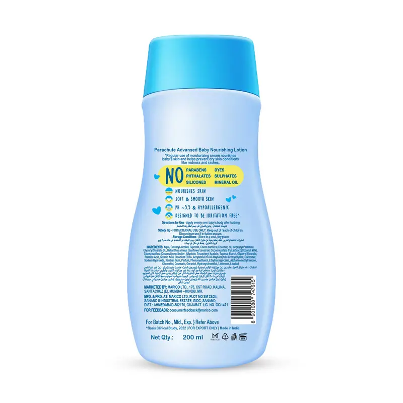 Parachute Advansed Baby Nourishing Lotion 400 ml - view 2