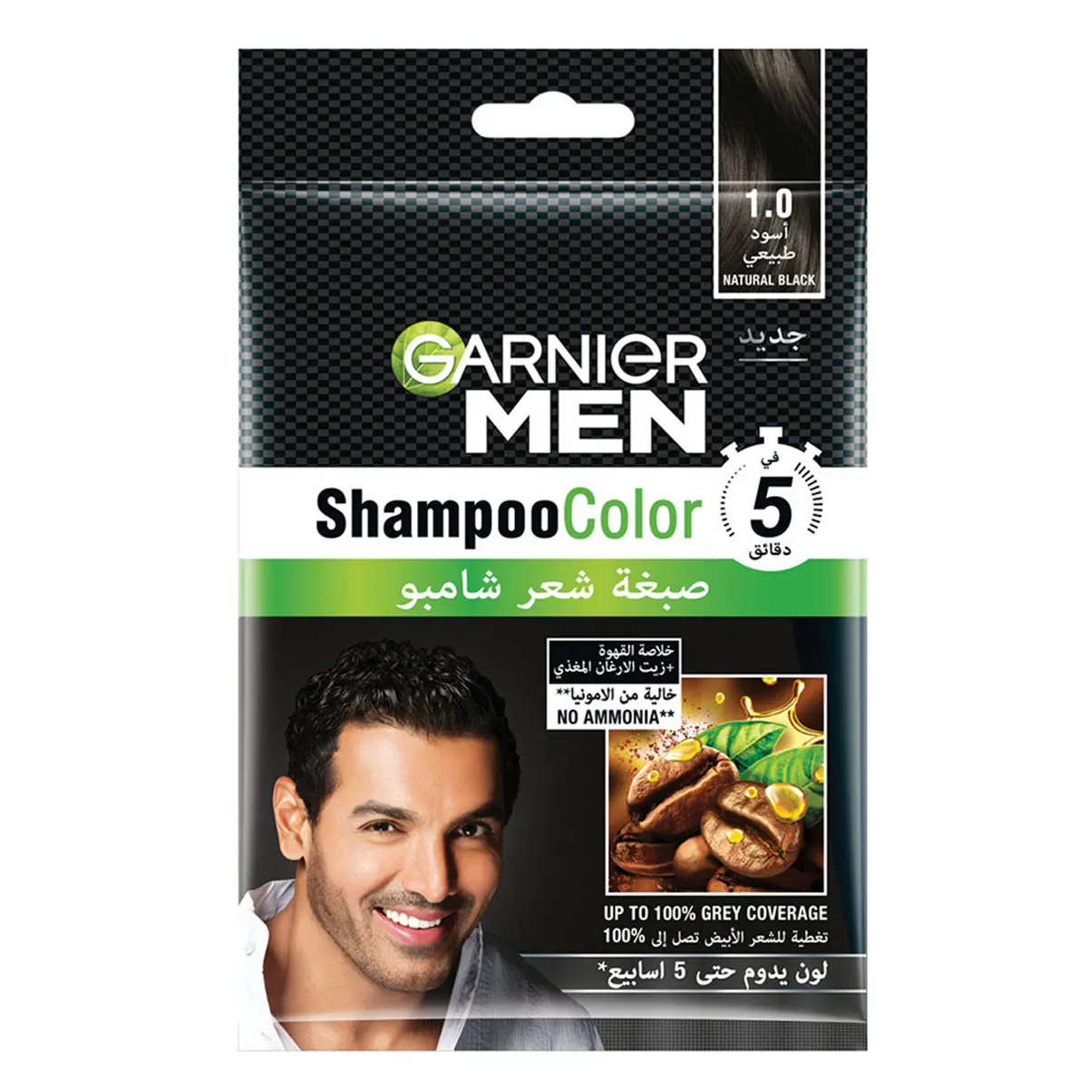 Garnier Men Shampoo Color 1.0 Natural Black - view 1