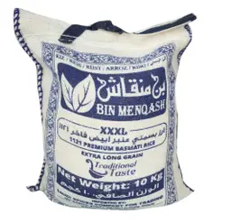 Bin minqash premium  basmati rice 10 kg