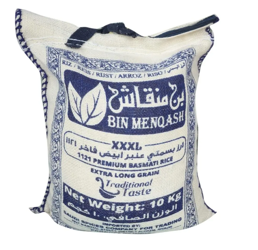 Bin minqash premium  basmati rice 10 kg - view 1