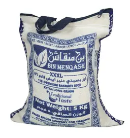 Bin minqash premium  basmati rice 5 kg