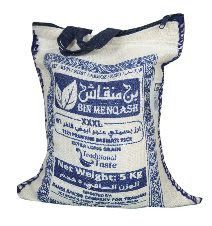 Bin minqash premium  basmati rice 5 kg - view 1