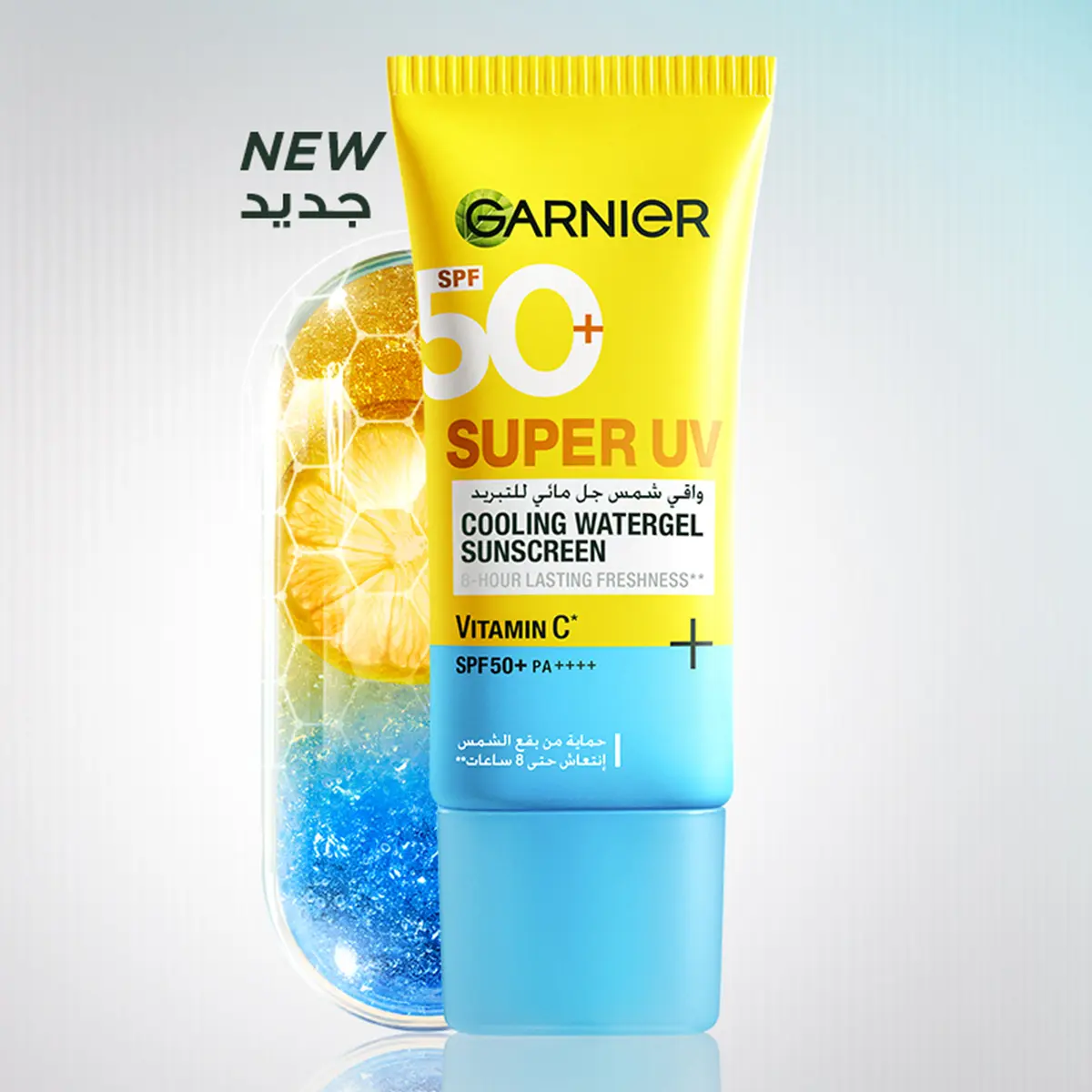 Garnier Super UV Cooling Water Gel Sunscreen SPF 50+ PA++++ - 30 ml - view 2