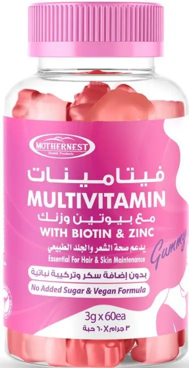 Mothernest Multivitamin with Biotin and Zinc 60 Gummies - view 1