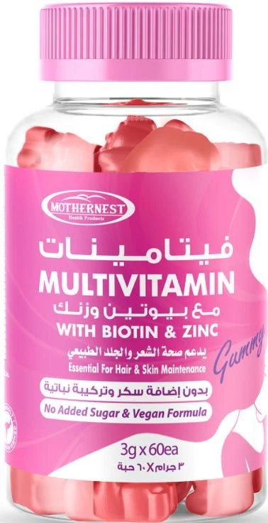 Mothernest Multivitamin with Biotin and Zinc 60 Gummies