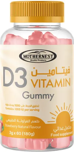 Mothernest Vitamin D 1000 Iu 60 Gummies